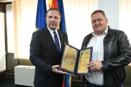 Благодарници ФРОНТЕКС, операција „Северна Македонија 2023“ 1